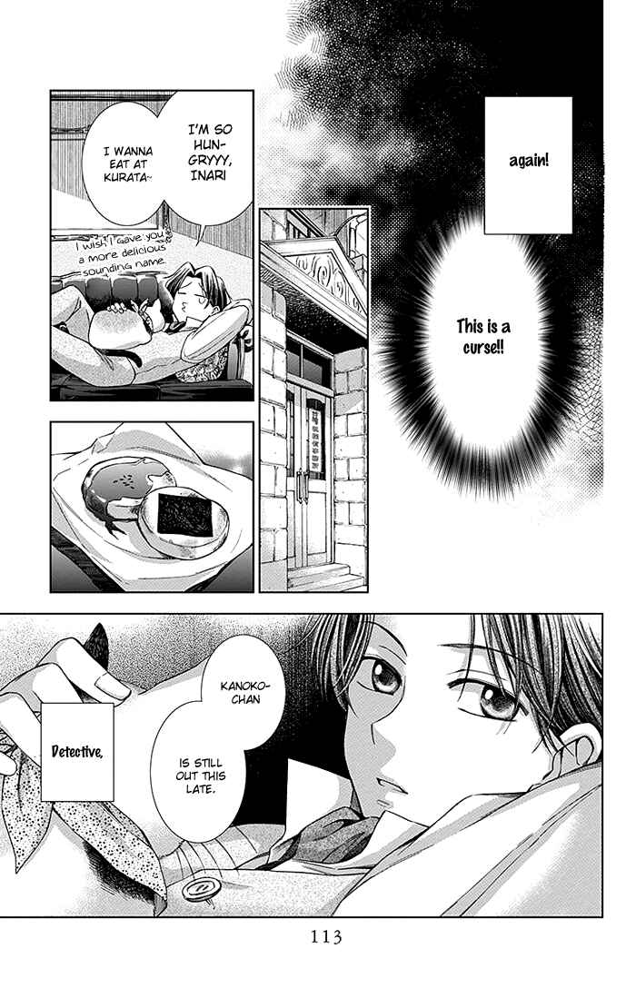 Page 36 Chapter 7 Usotoki Rhetoric