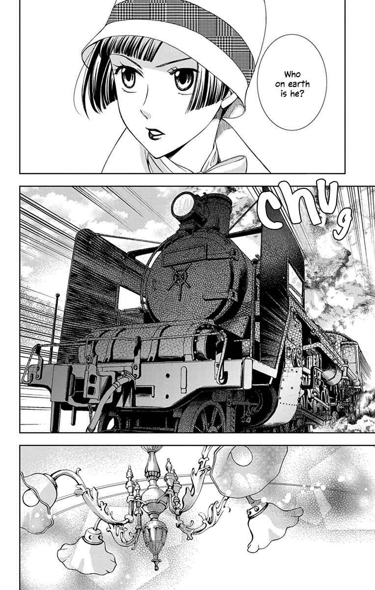 Page 6 Chapter 42 Usotoki Rhetoric