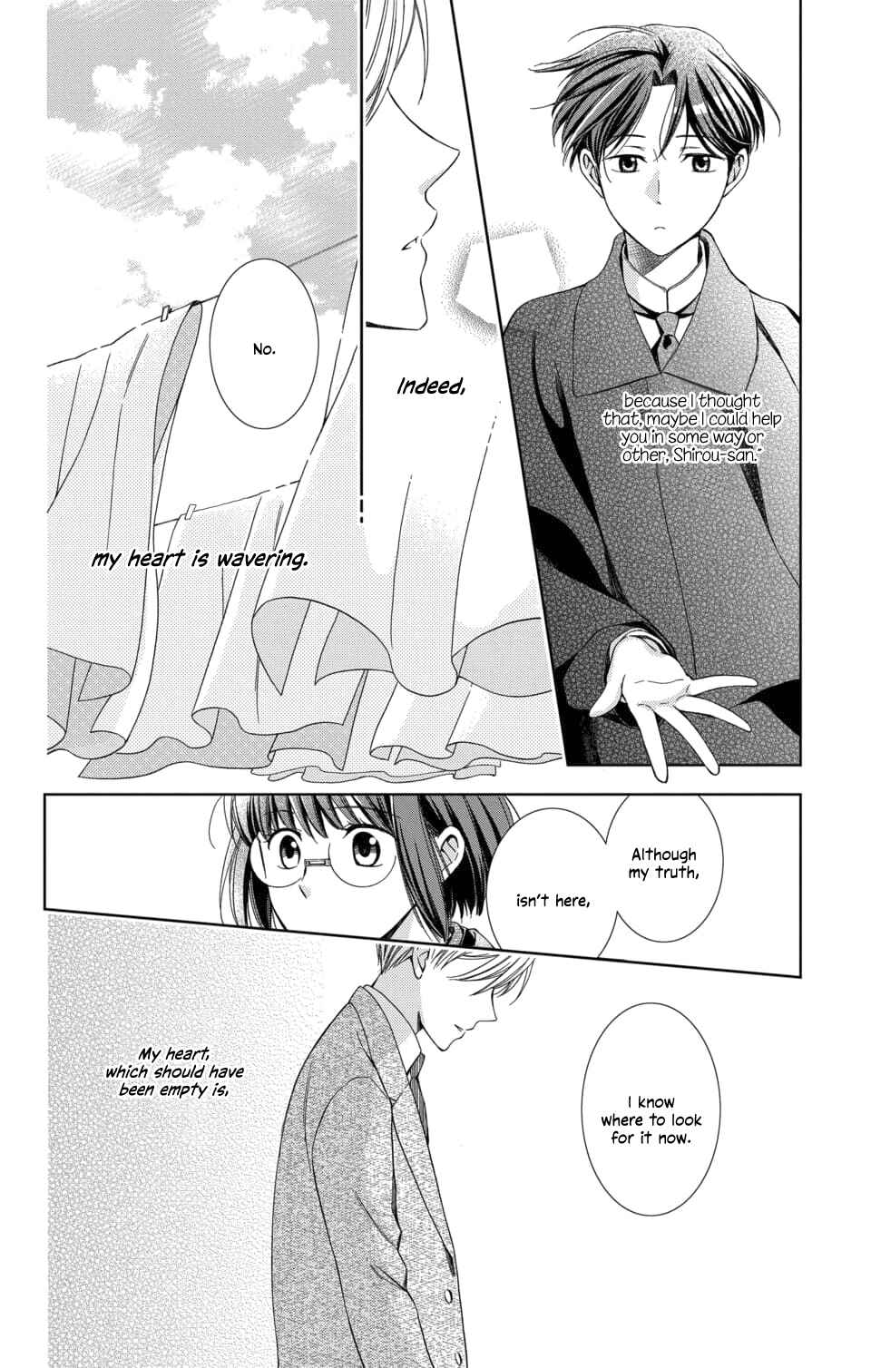 Page 20 Chapter 46 Usotoki Rhetoric