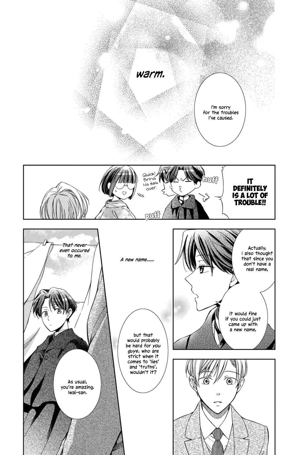 Page 21 Chapter 46 Usotoki Rhetoric