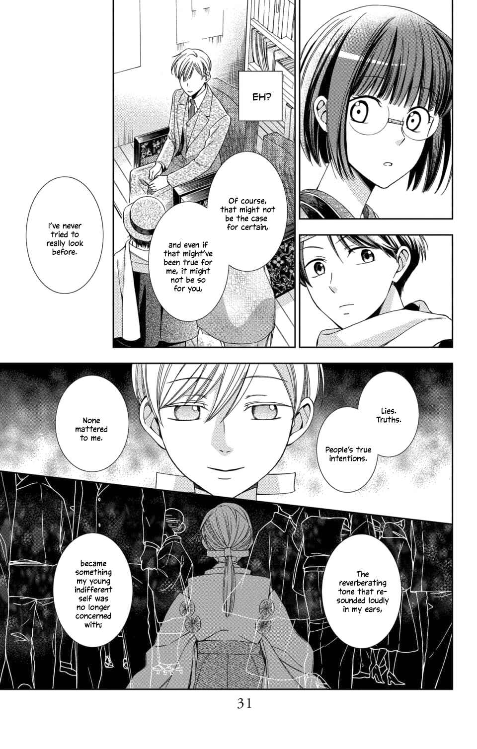Page 31 Chapter 46 Usotoki Rhetoric