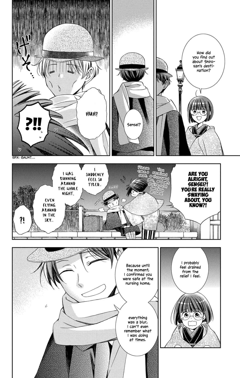 Page 34 Chapter 46 Usotoki Rhetoric