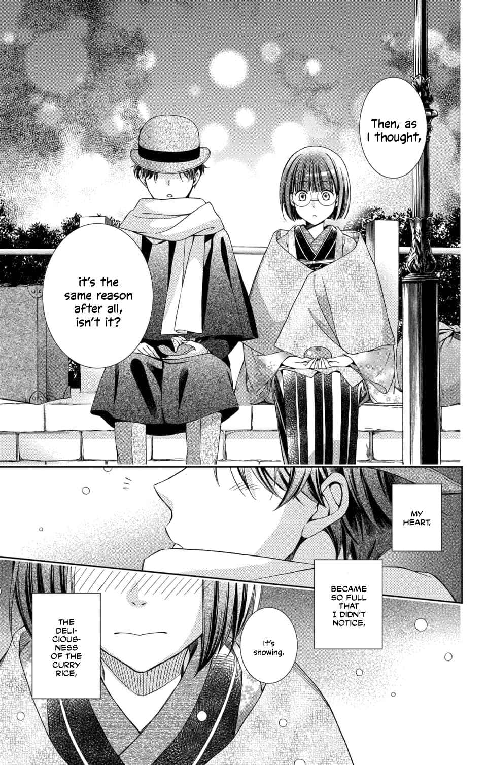 Page 39 Chapter 46 Usotoki Rhetoric