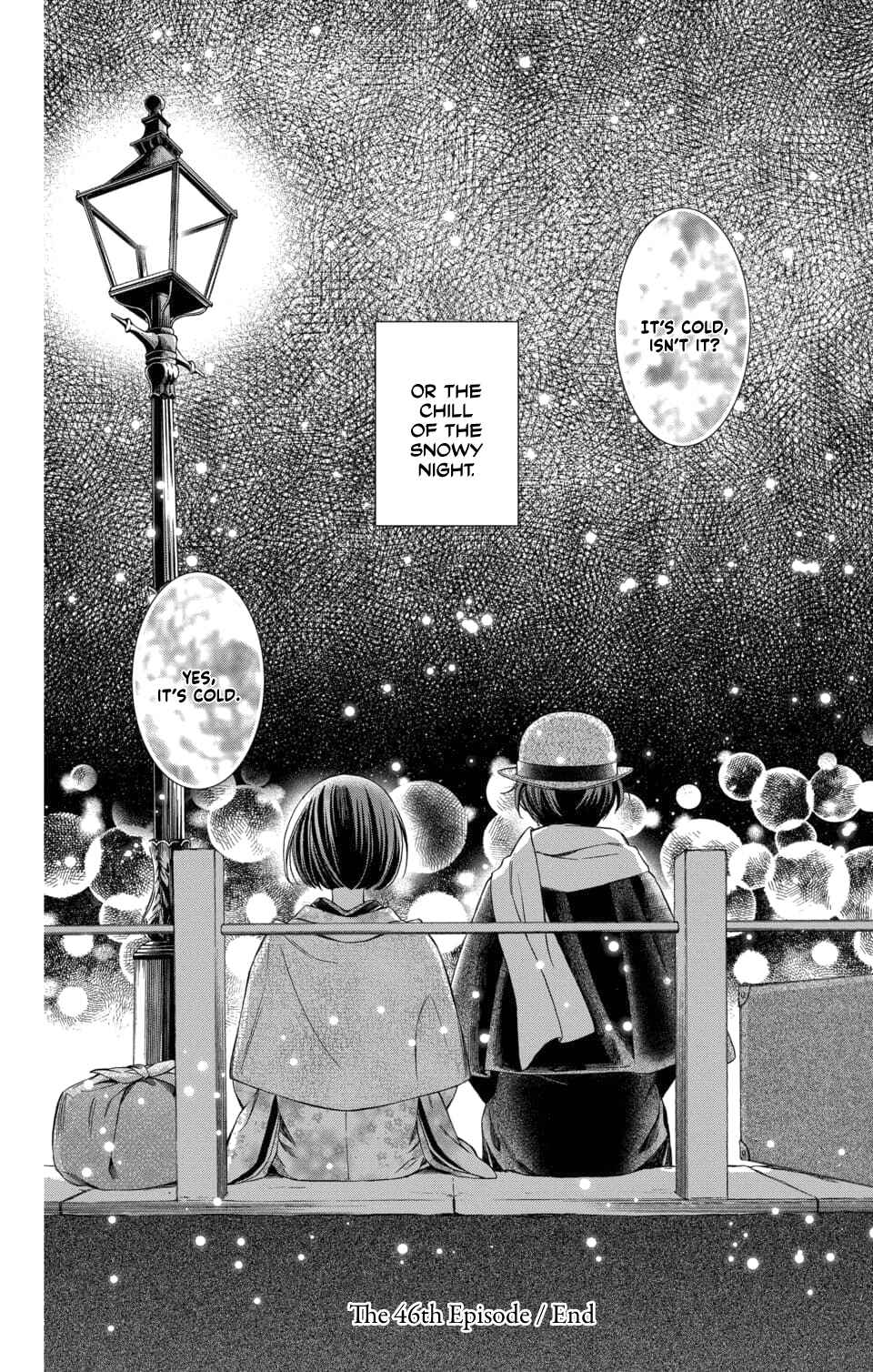 Page 40 Chapter 46 Usotoki Rhetoric