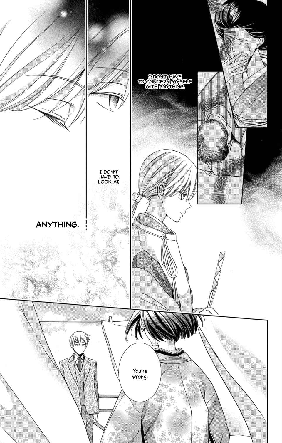 Page 8 Chapter 46 Usotoki Rhetoric