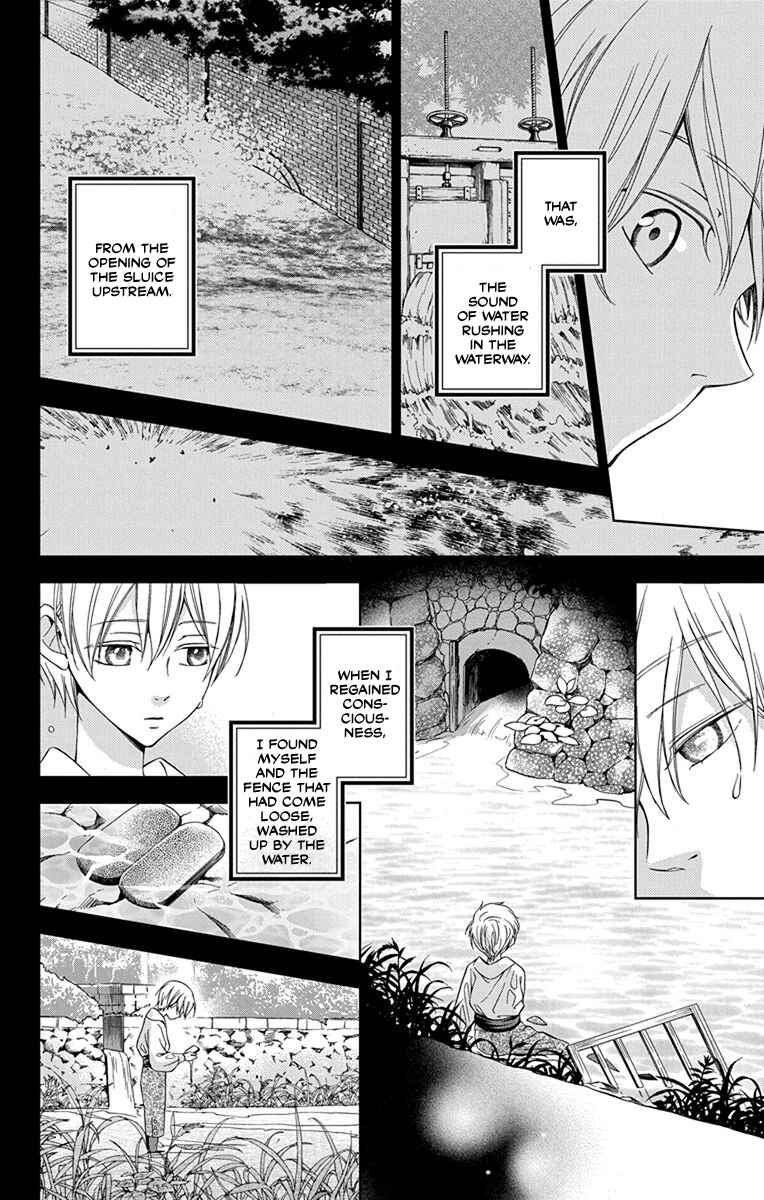 Page 34 Chapter 43 Usotoki Rhetoric