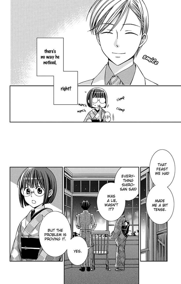 Page 9 Chapter 25 Usotoki Rhetoric
