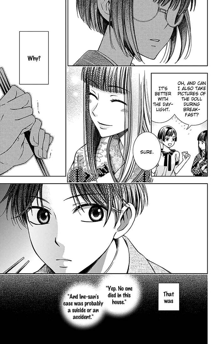 Page 35 Chapter 11 Usotoki Rhetoric