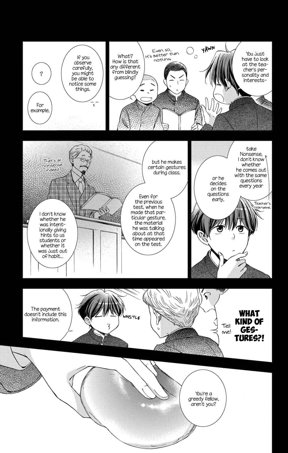 Page 11 Chapter 48 Usotoki Rhetoric
