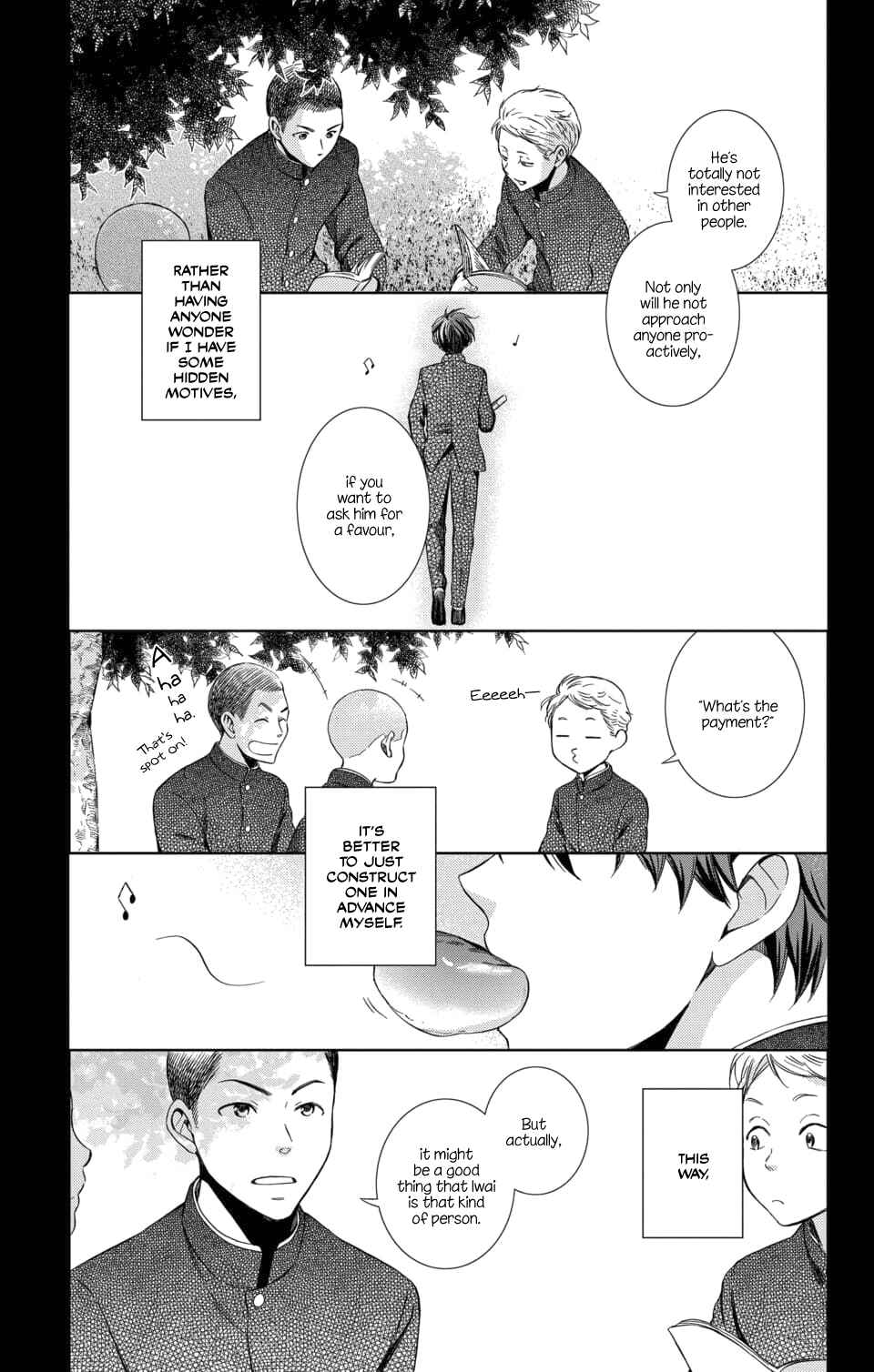 Page 13 Chapter 48 Usotoki Rhetoric