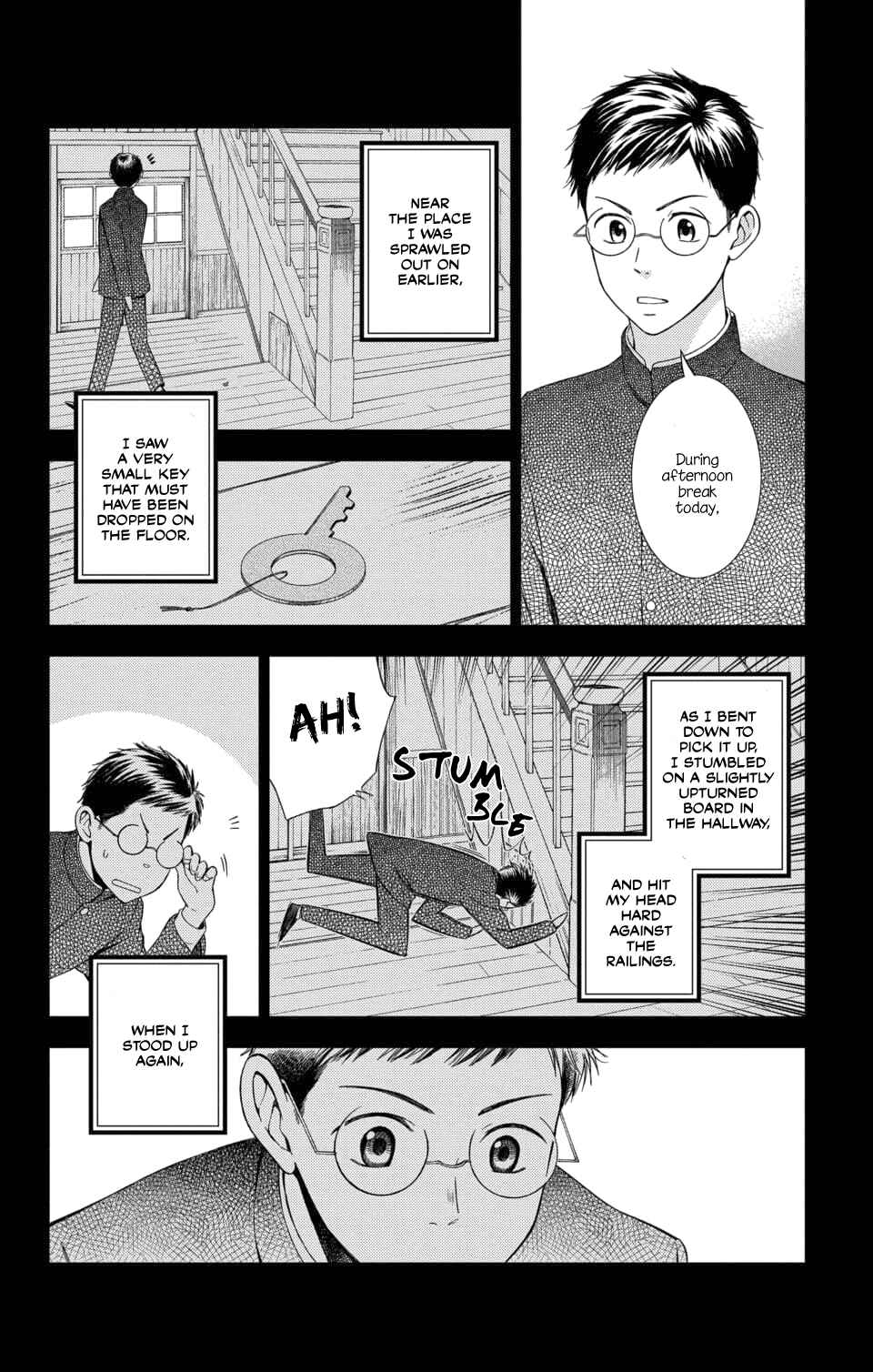 Page 18 Chapter 48 Usotoki Rhetoric