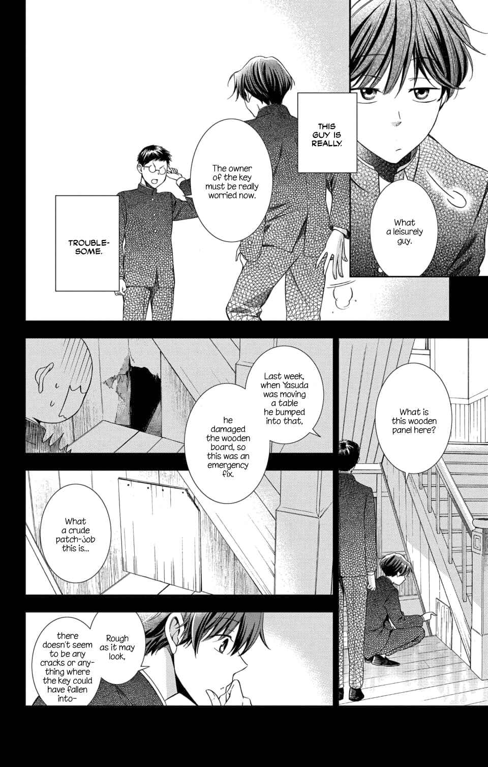 Page 20 Chapter 48 Usotoki Rhetoric