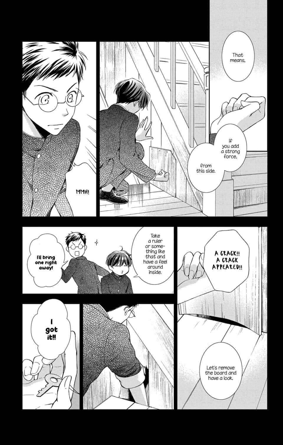 Page 23 Chapter 48 Usotoki Rhetoric