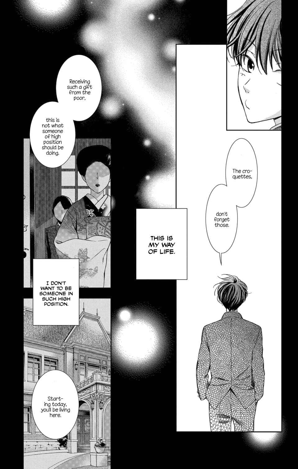 Page 25 Chapter 48 Usotoki Rhetoric