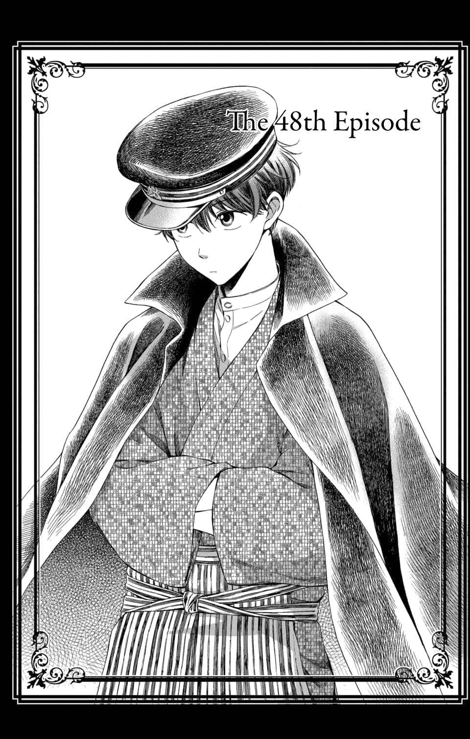 Page 3 Chapter 48 Usotoki Rhetoric