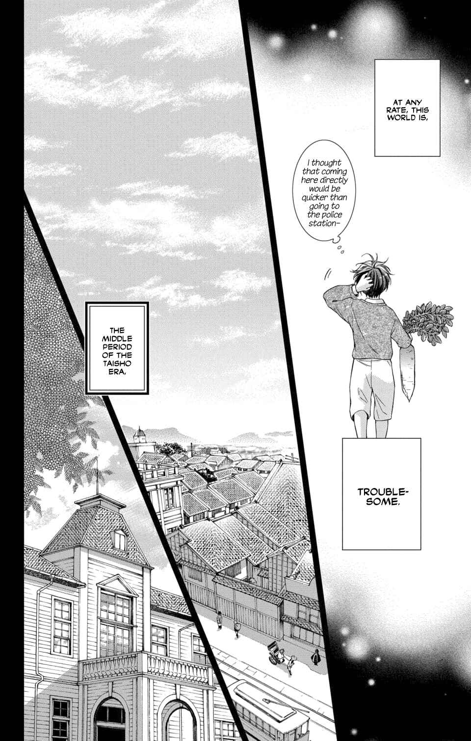 Page 8 Chapter 48 Usotoki Rhetoric