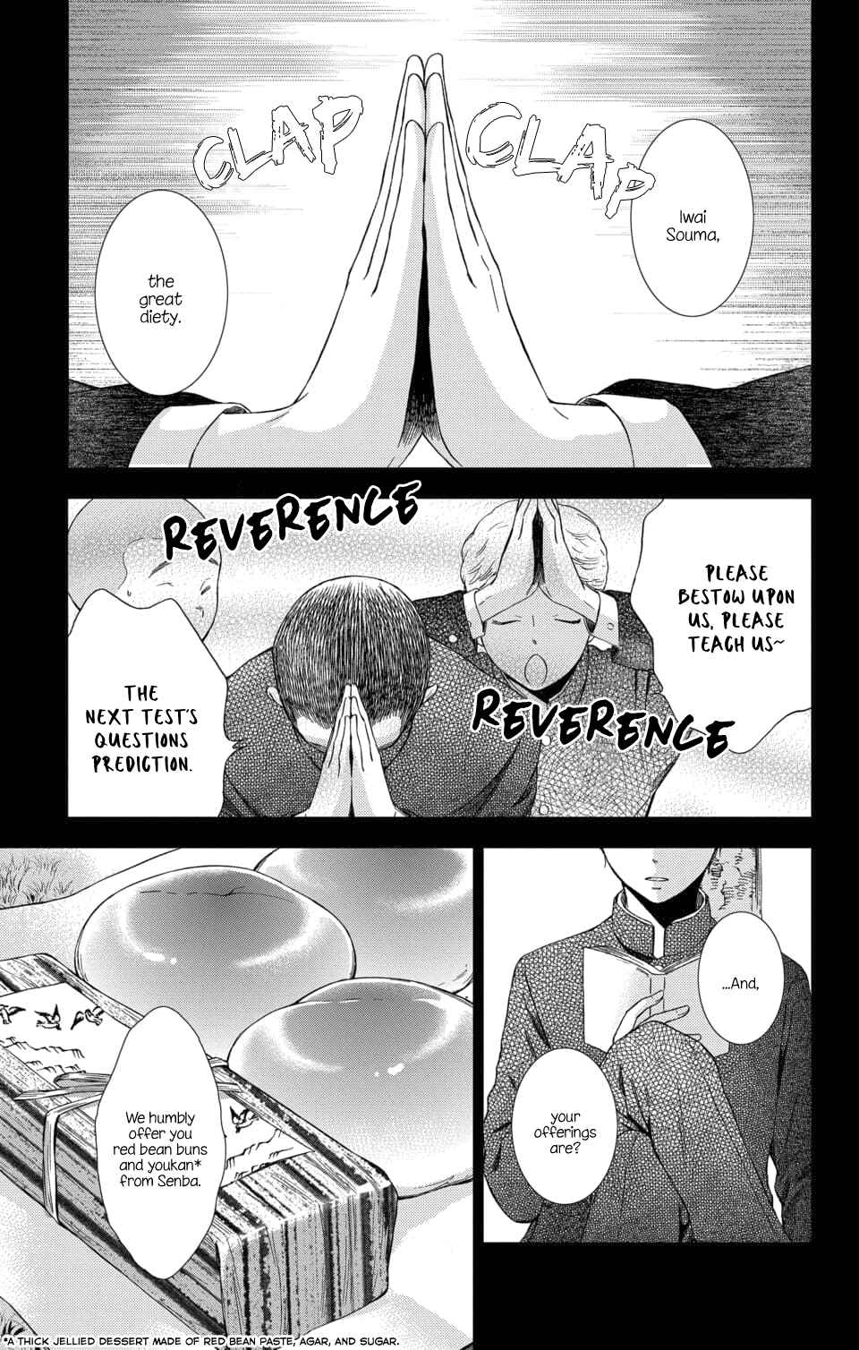 Page 9 Chapter 48 Usotoki Rhetoric