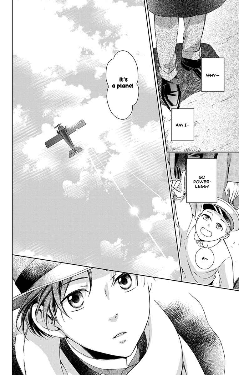 Page 30 Chapter 44 Usotoki Rhetoric