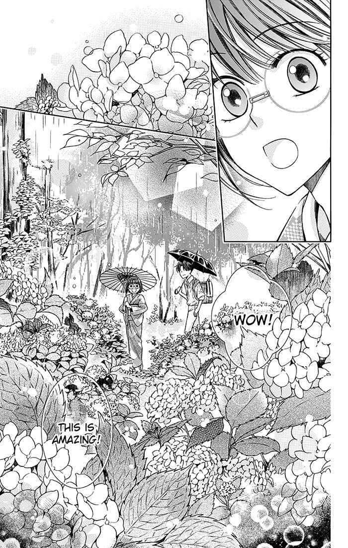 Page 12 Chapter 18 Usotoki Rhetoric