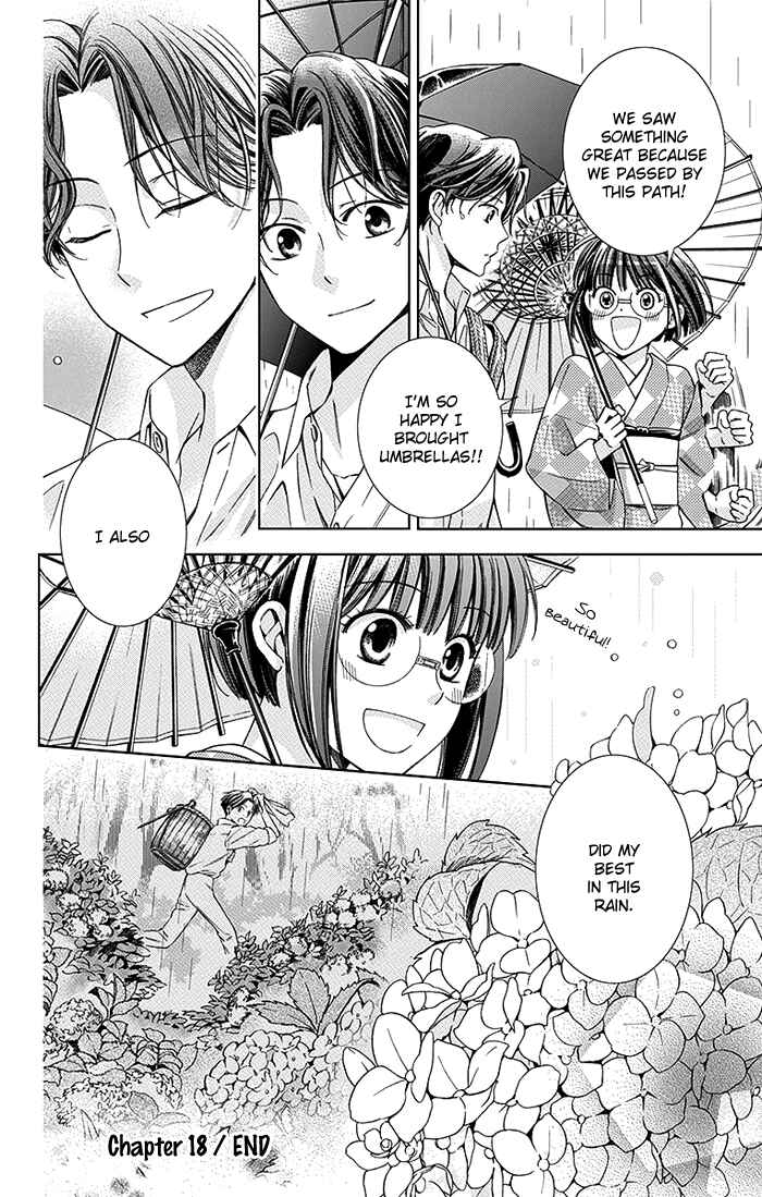 Page 13 Chapter 18 Usotoki Rhetoric