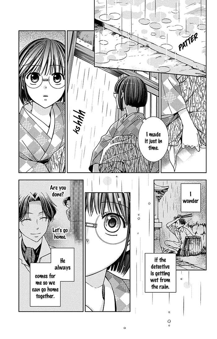 Page 6 Chapter 18 Usotoki Rhetoric