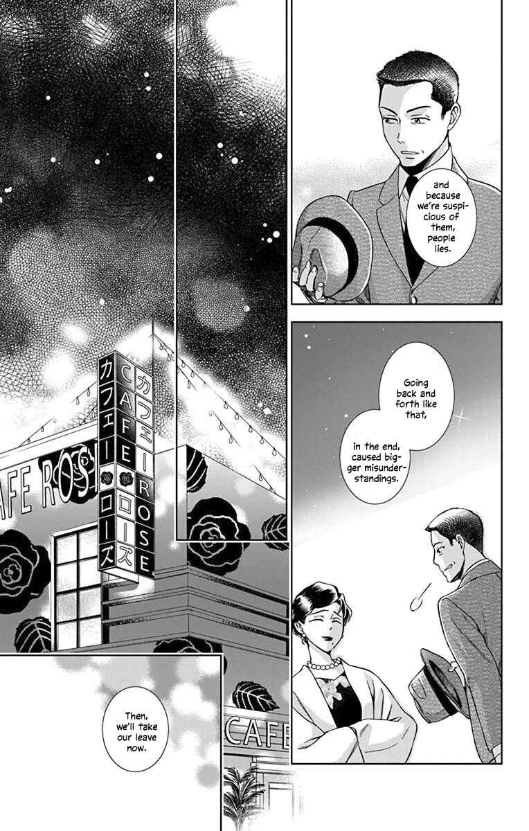 Page 27 Chapter 33 Usotoki Rhetoric