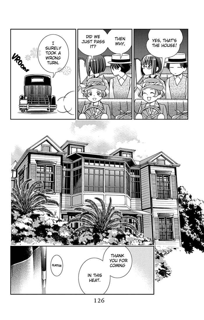 Page 13 Chapter 24 Usotoki Rhetoric