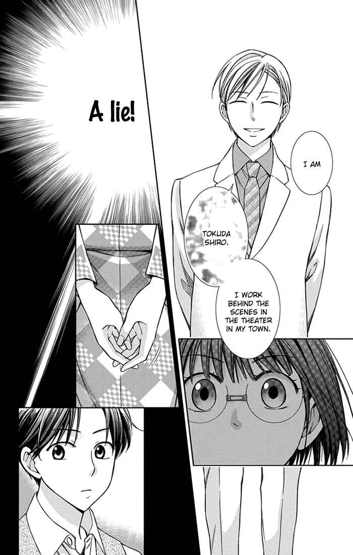 Page 35 Chapter 24 Usotoki Rhetoric