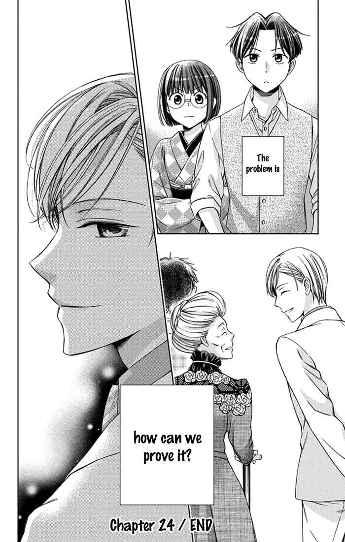 Page 37 Chapter 24 Usotoki Rhetoric
