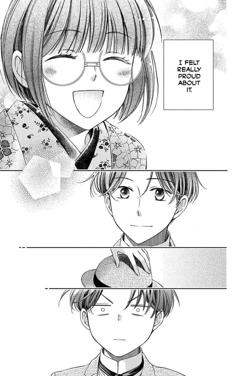 Page 13 Chapter 30 Usotoki Rhetoric