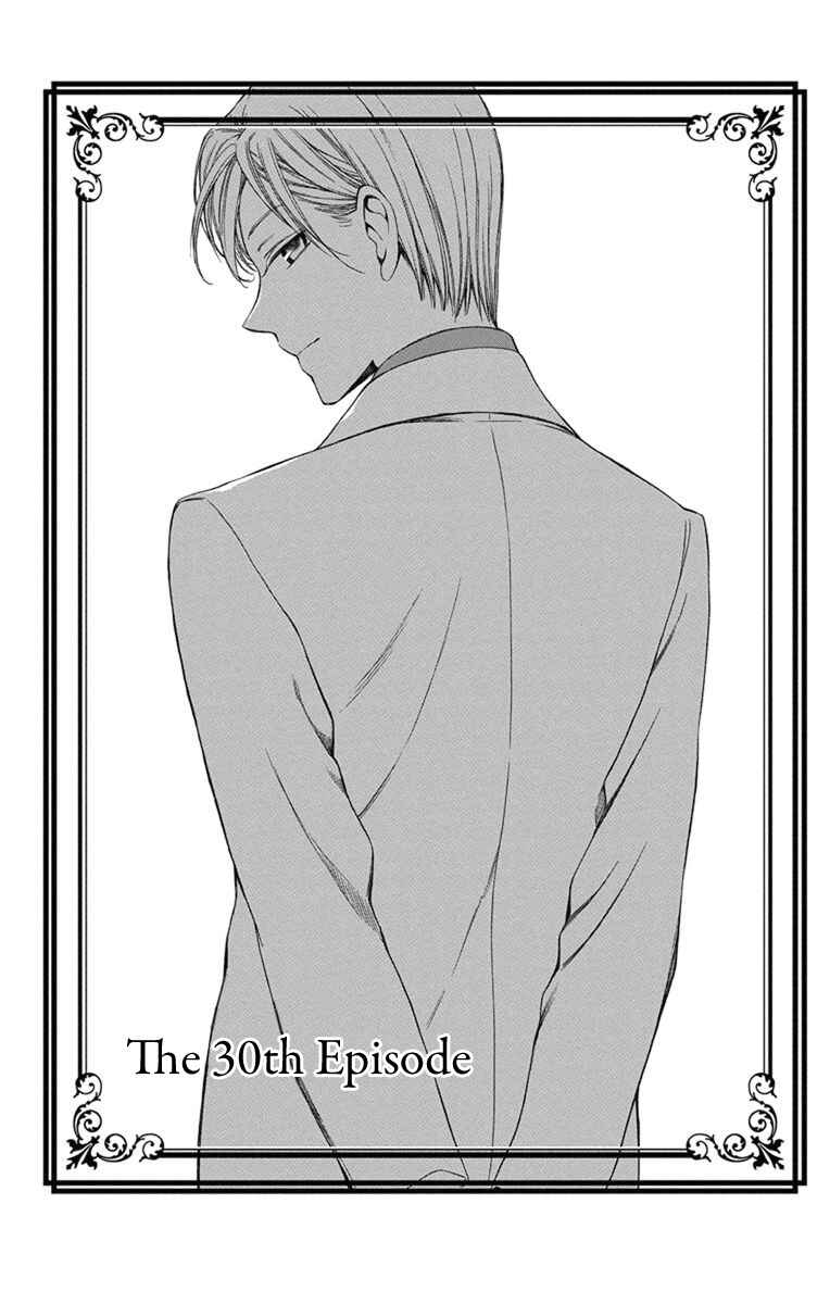 Page 3 Chapter 30 Usotoki Rhetoric