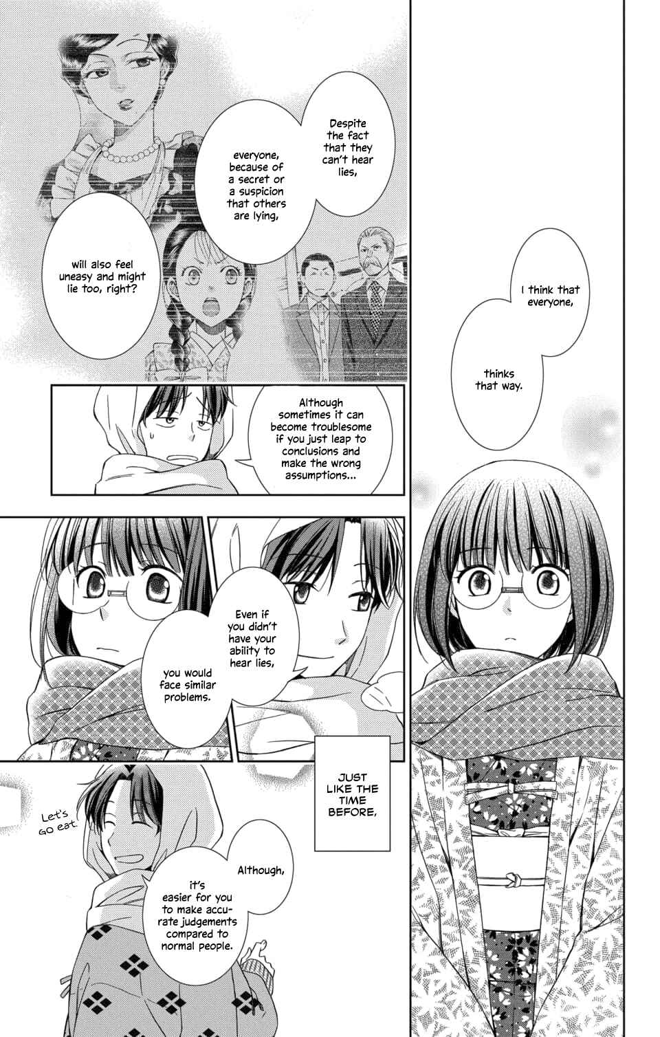 Page 29 Chapter 47 Usotoki Rhetoric