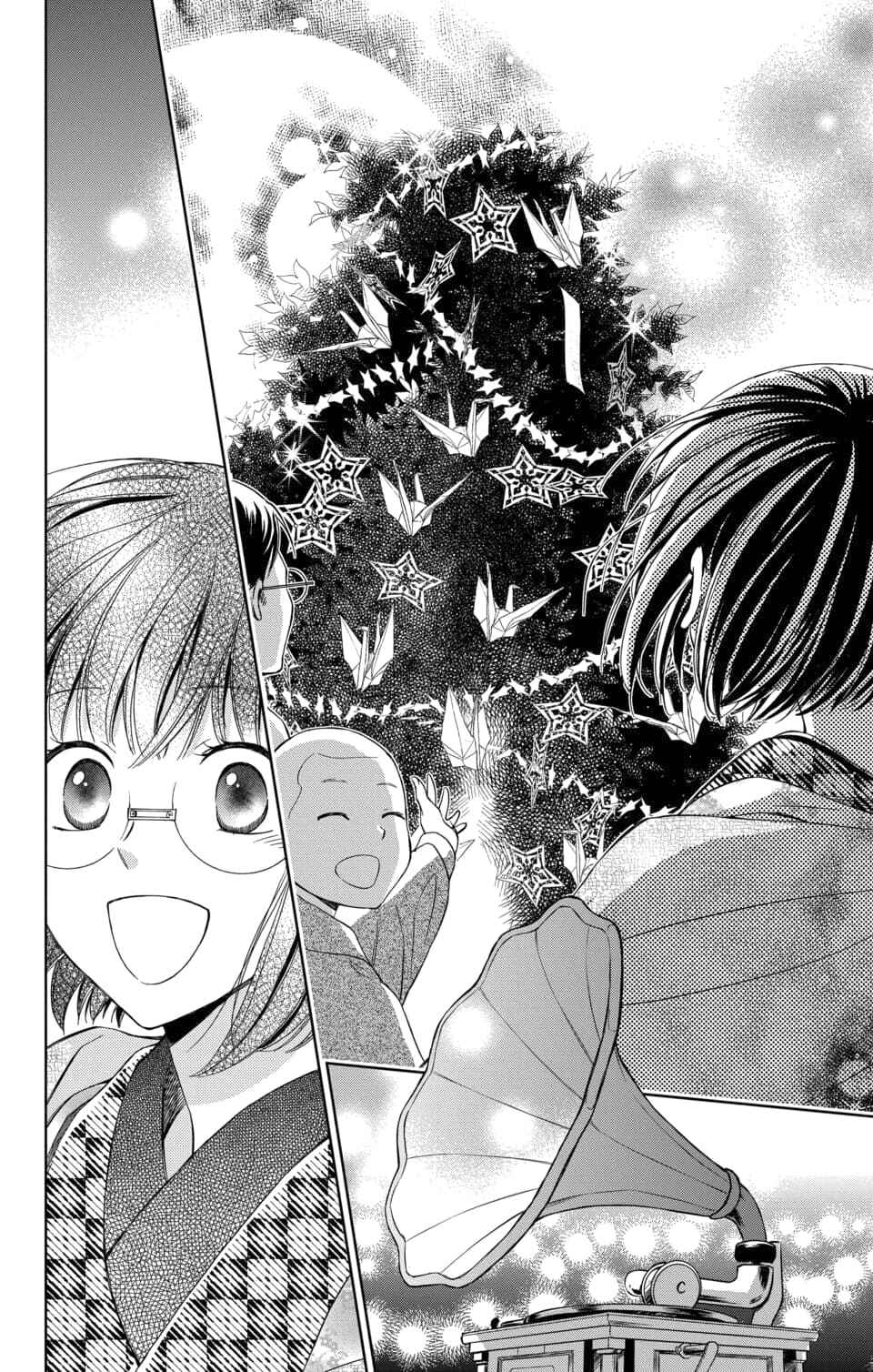 Page 38 Chapter 47 Usotoki Rhetoric