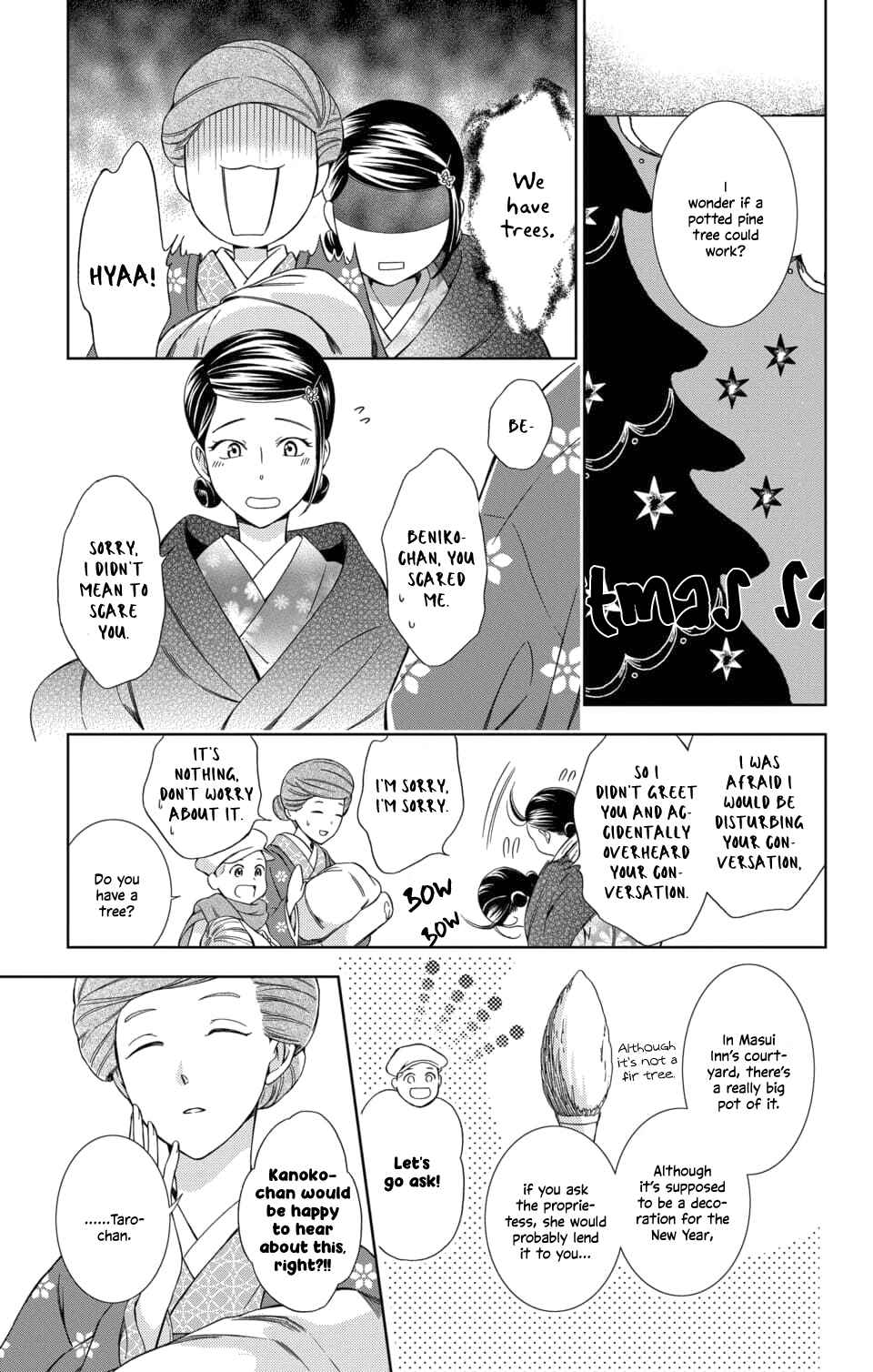 Page 9 Chapter 47 Usotoki Rhetoric