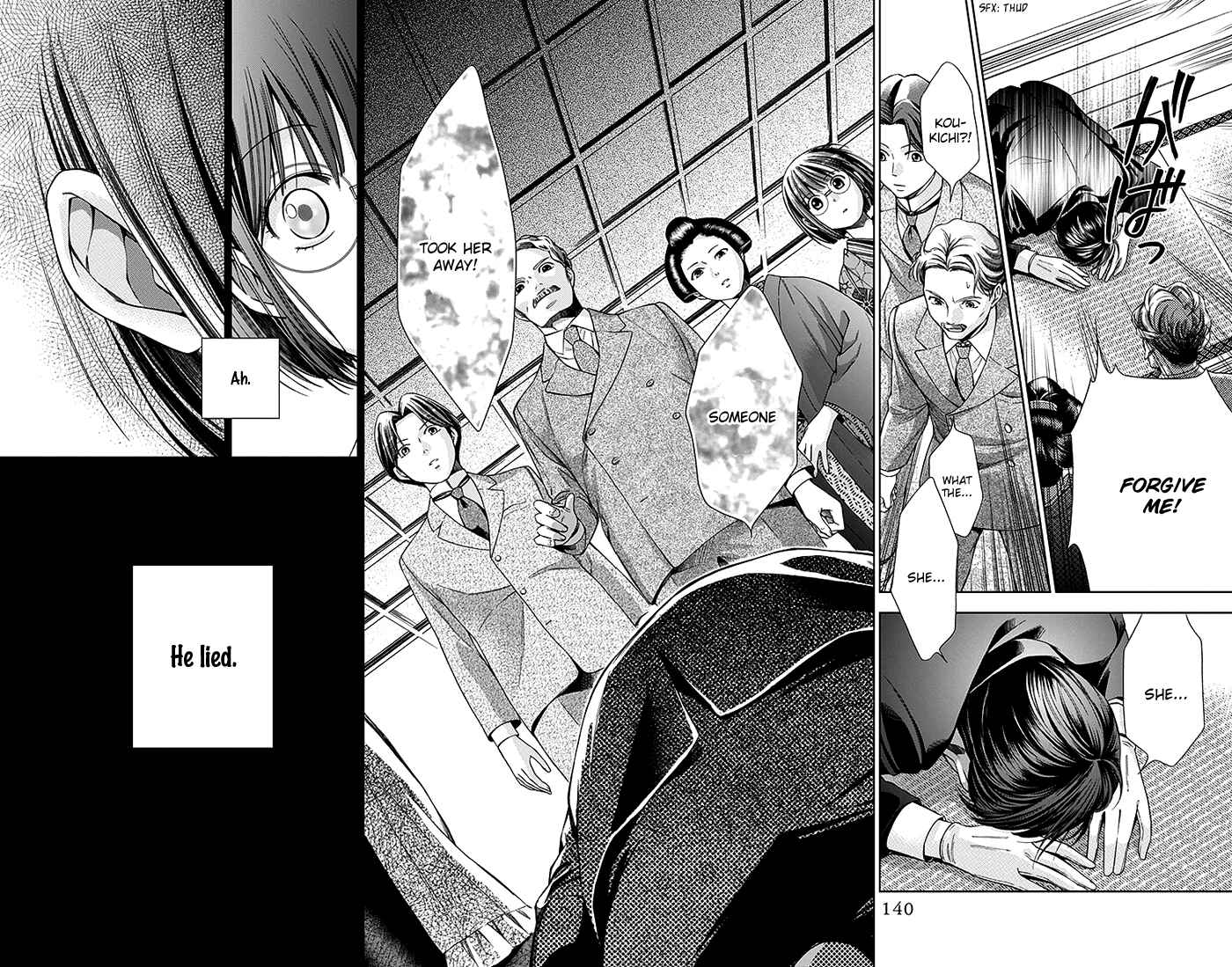 Page 27 Chapter 3 Usotoki Rhetoric