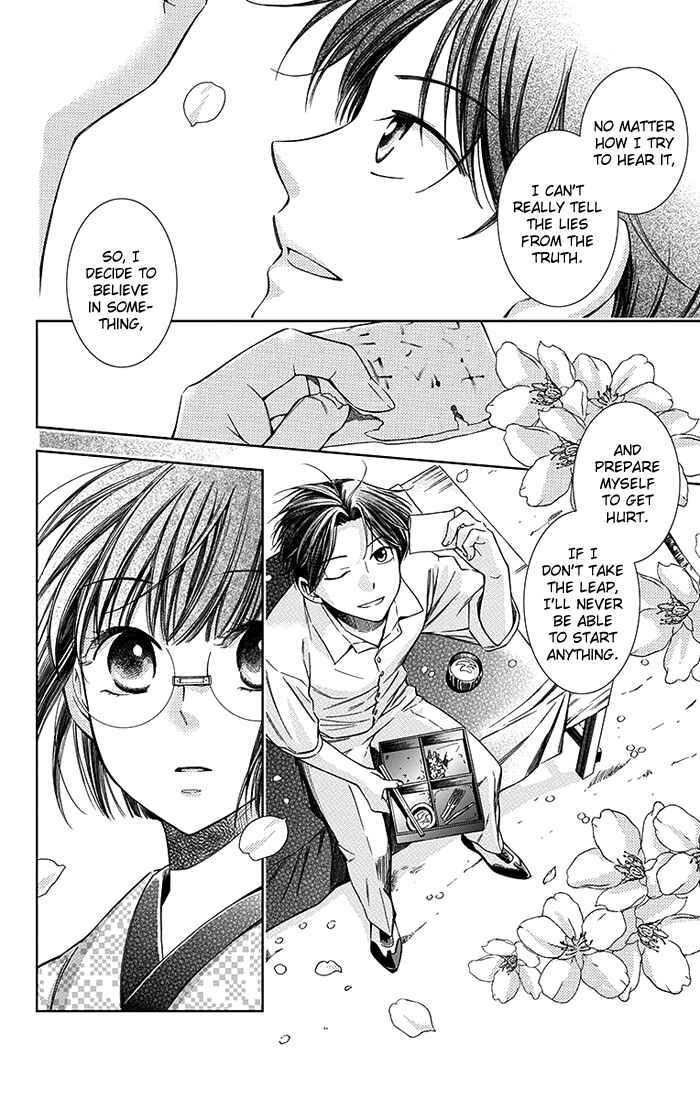 Page 27 Chapter 9 Usotoki Rhetoric