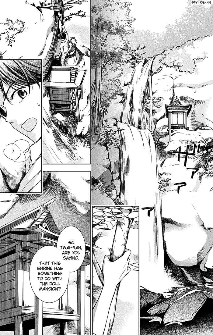 Page 16 Chapter 13 Usotoki Rhetoric