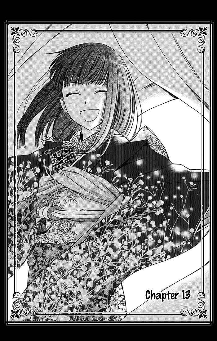 Page 2 Chapter 13 Usotoki Rhetoric