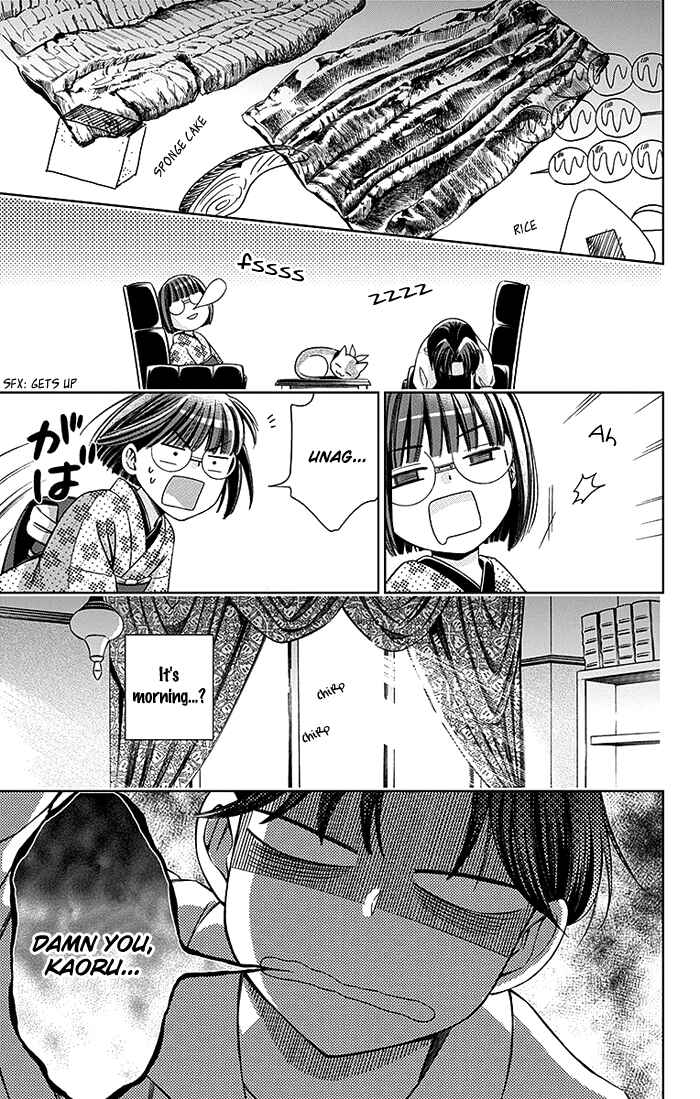 Page 22 Chapter 16 Usotoki Rhetoric