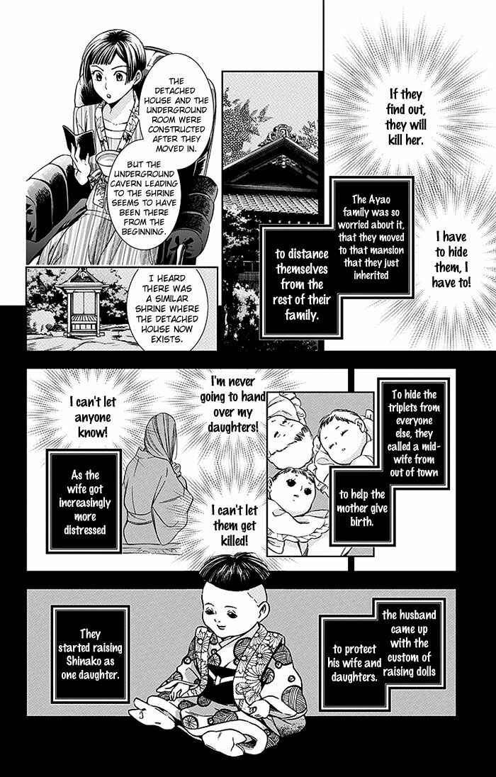 Page 37 Chapter 14 Usotoki Rhetoric