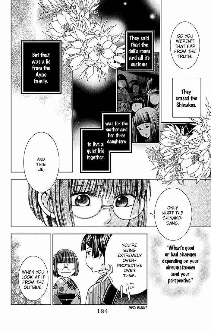Page 39 Chapter 14 Usotoki Rhetoric
