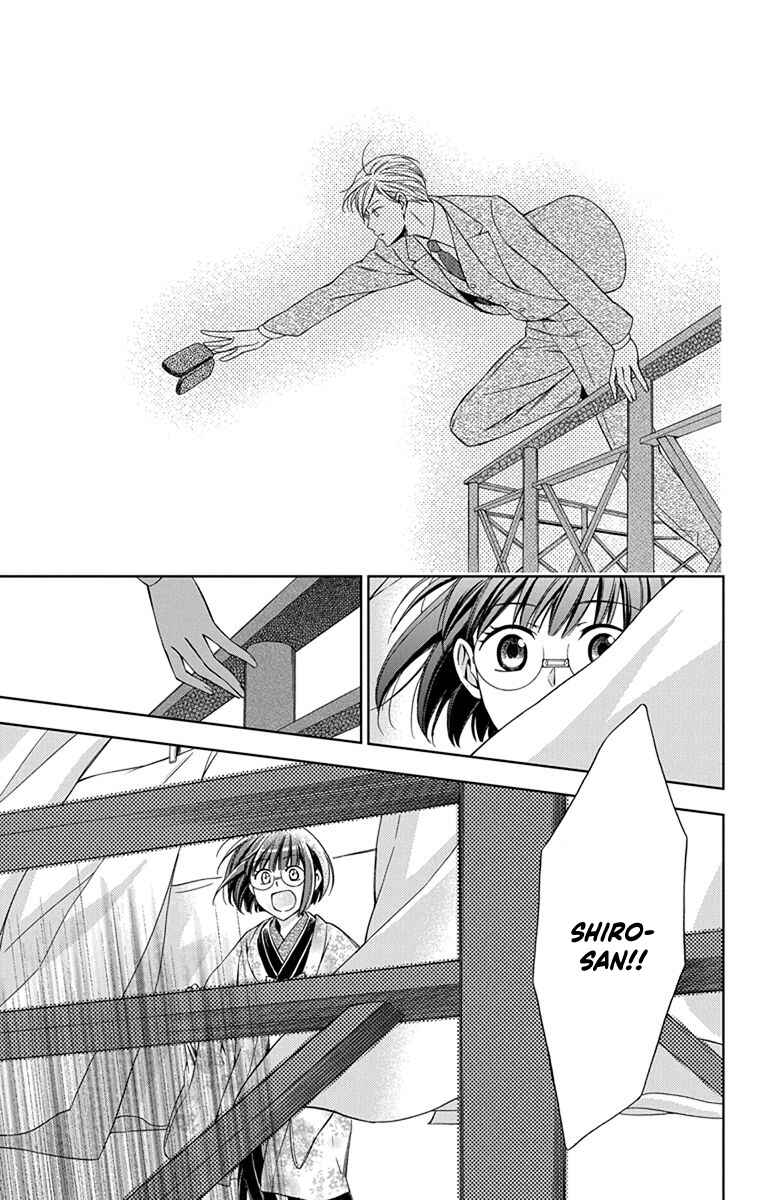 Page 35 Chapter 45 Usotoki Rhetoric