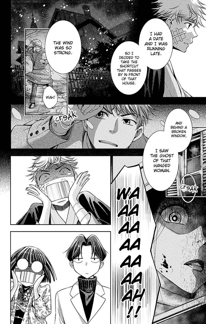 Page 22 Chapter 5 Usotoki Rhetoric