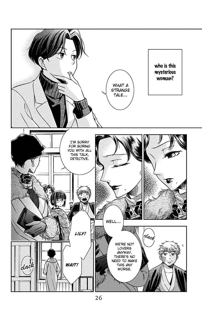 Page 28 Chapter 5 Usotoki Rhetoric
