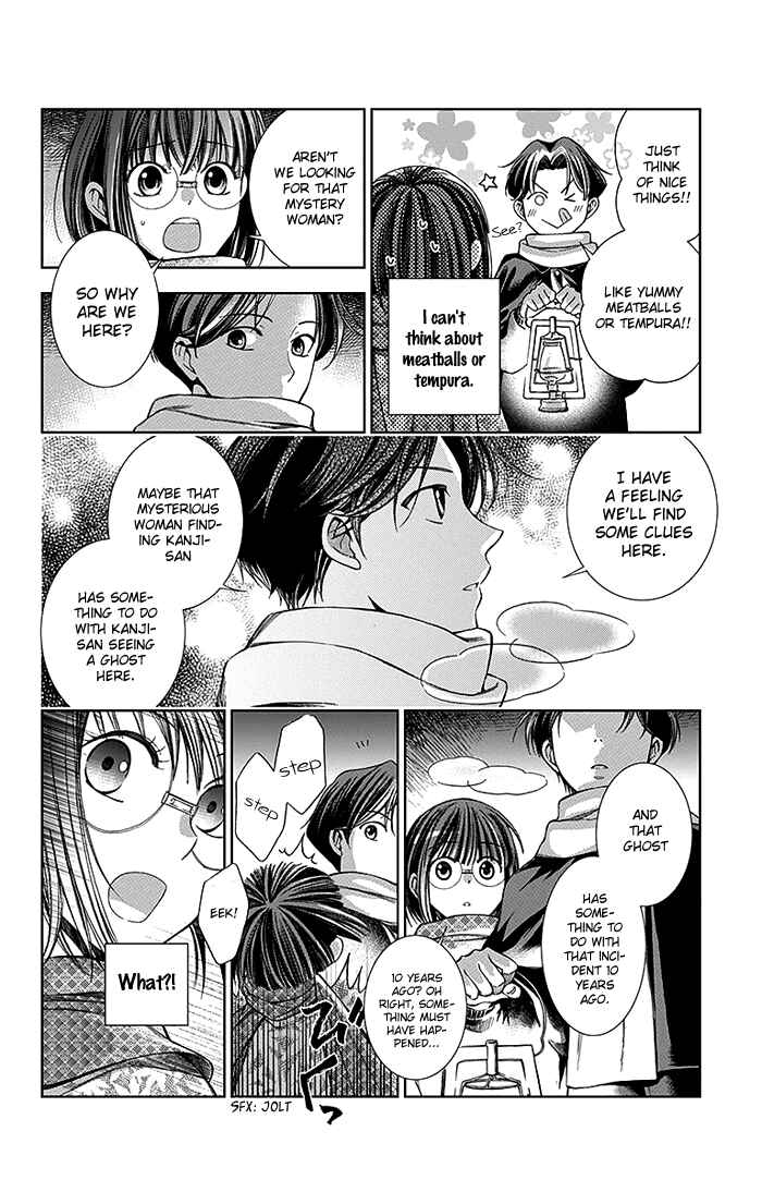 Page 38 Chapter 5 Usotoki Rhetoric