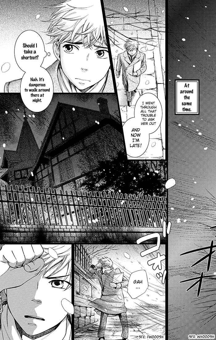 Page 7 Chapter 5 Usotoki Rhetoric