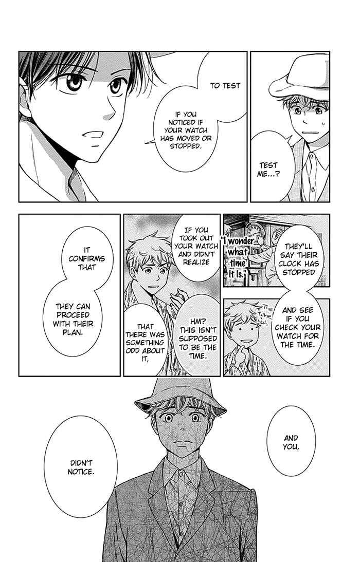 Page 36 Chapter 19 Usotoki Rhetoric