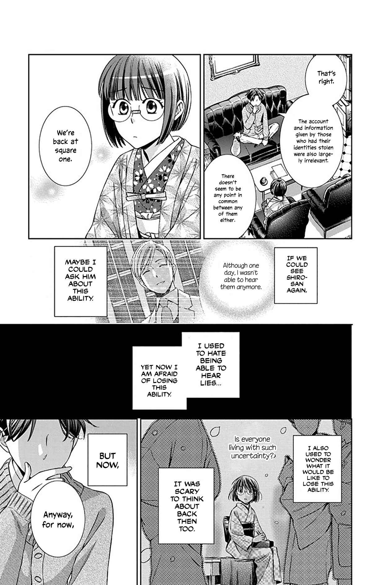 Page 13 Chapter 38 Usotoki Rhetoric