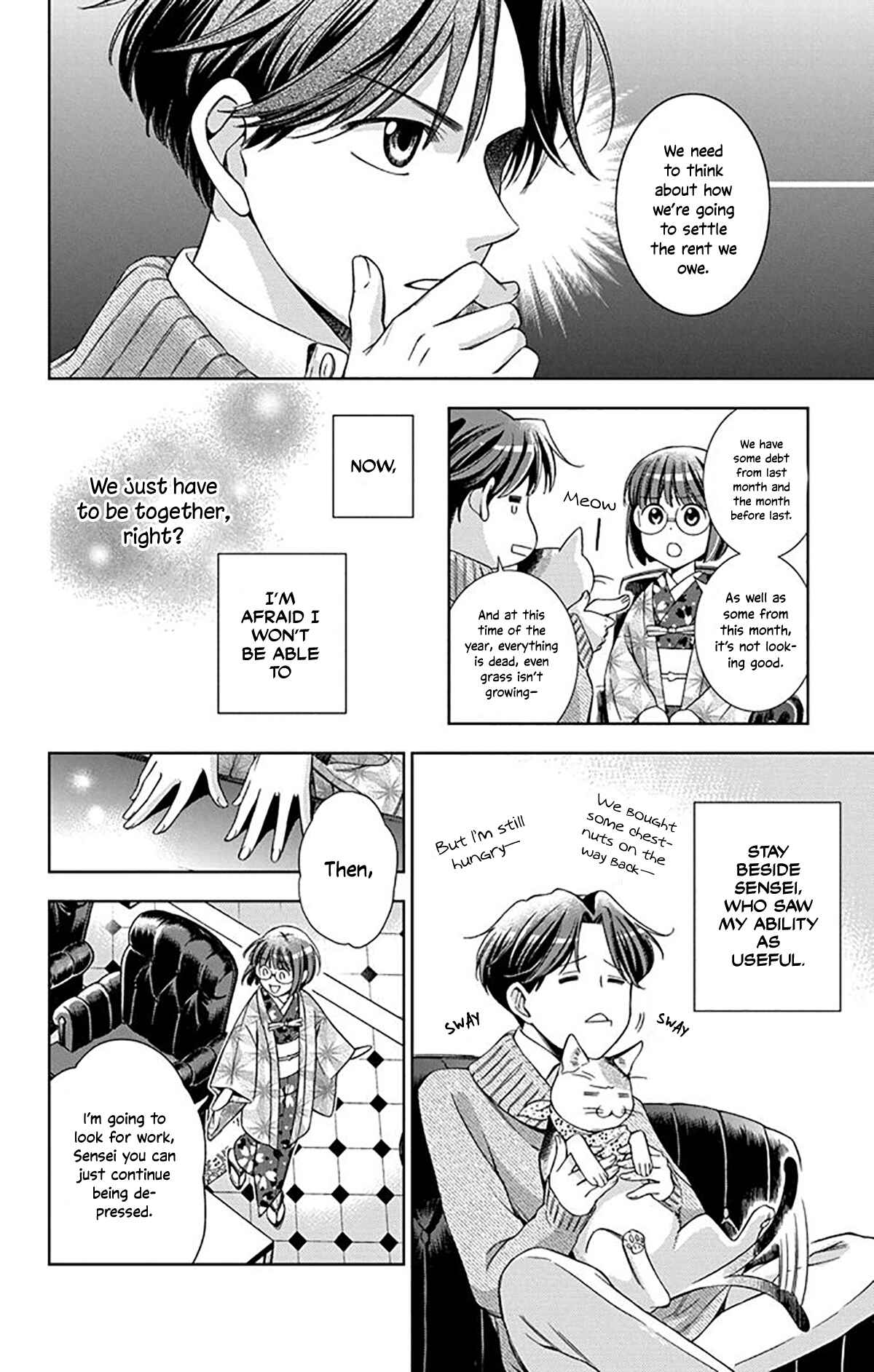 Page 14 Chapter 38 Usotoki Rhetoric