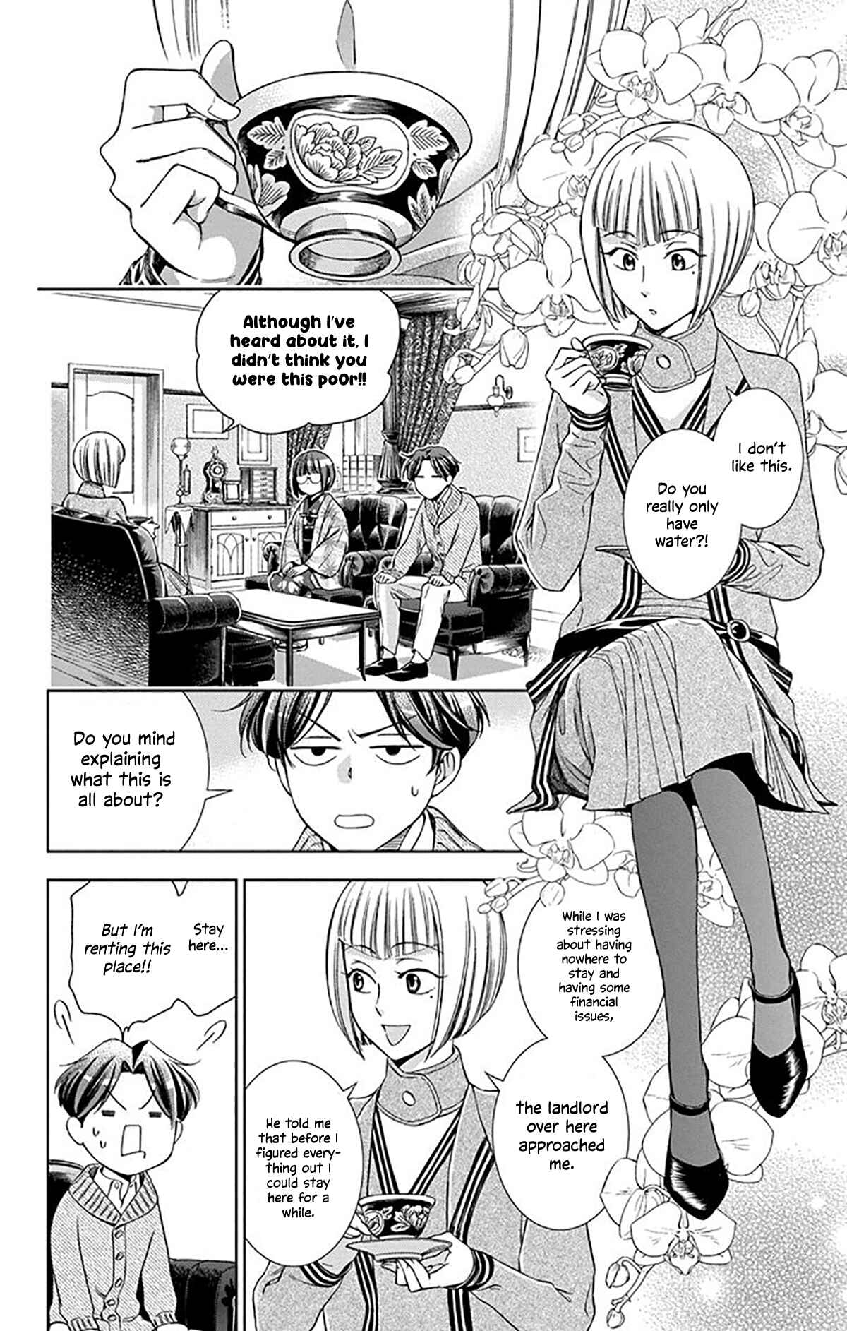 Page 18 Chapter 38 Usotoki Rhetoric
